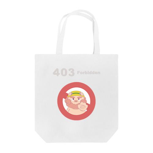 403エラー Tote Bag