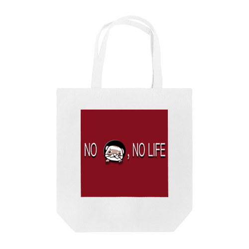 フェレット いないの考えられへんラバー Tote Bag