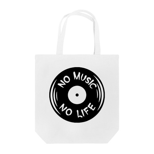 ノーミュージックノーライフ レコード盤デザイン ブラック トートバッグ