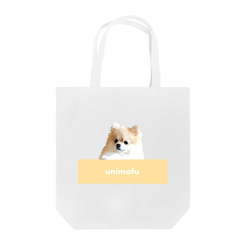 ポメラニアン チーズバー unimofu cheese bar Tote Bag