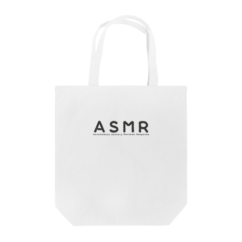 ASMR - トートバッグ Tote Bag