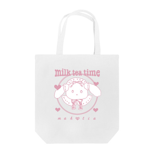 まほてぃあ紅茶(berry milk tea)トート Tote Bag