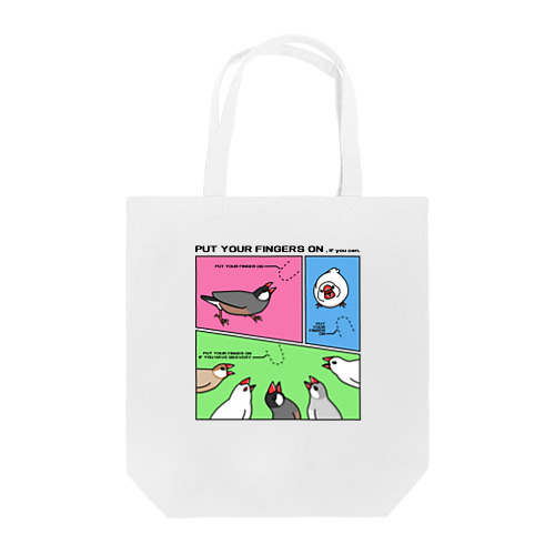 いつでも文鳥キャルキャル Tote Bag