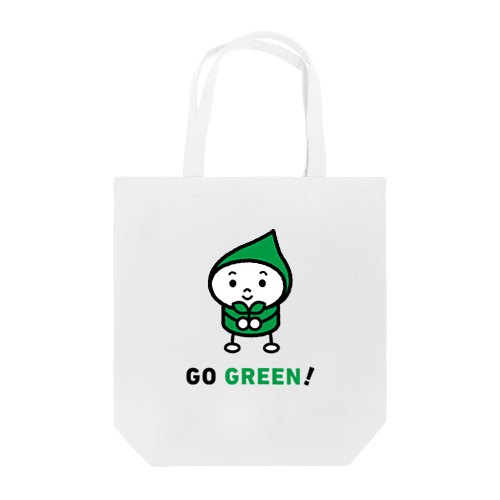 GO GREEN！（環境にやさしく） トートバッグ