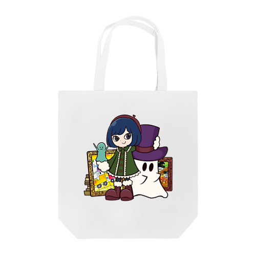 ウラミーつらみ〜個展〜 Tote Bag