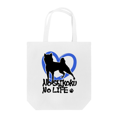 NO SHIKOKU NO LIFE ─BLUE─ Tote Bag