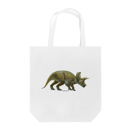 Triceratops horridus(トリケラトプス ・ホリドゥス)着彩画 Tote Bag