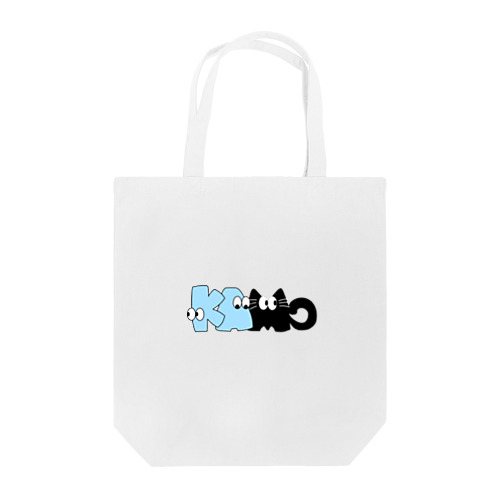 かもトート(黒MO) Tote Bag