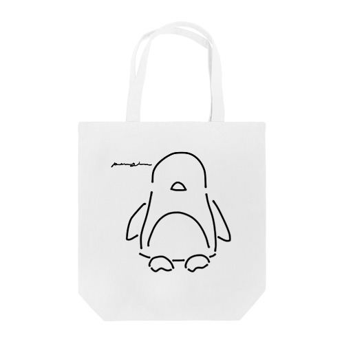 ゆるいぺんぎん Tote Bag