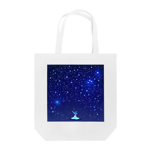 星に願いを Tote Bag