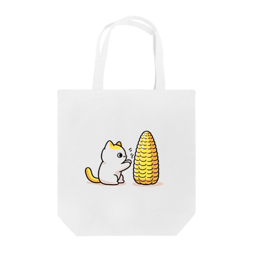 トウモロコシと猫 Tote Bag