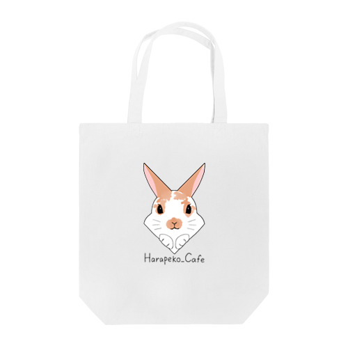 ぴょこっとミニレッキスさん Tote Bag