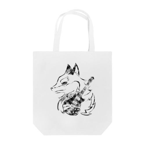 狼&ギター　夏江奏丞のブラックペイント Tote Bag