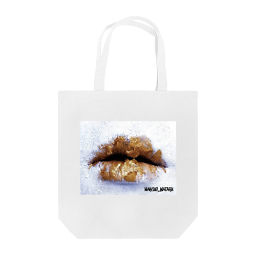 Golden Slumber Tote Bag