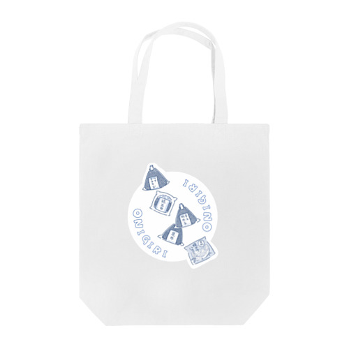 わくわくコンビニおにぎり Tote Bag