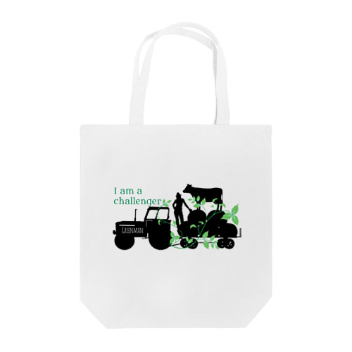 ぐりーんまんトートバッグ Tote Bag