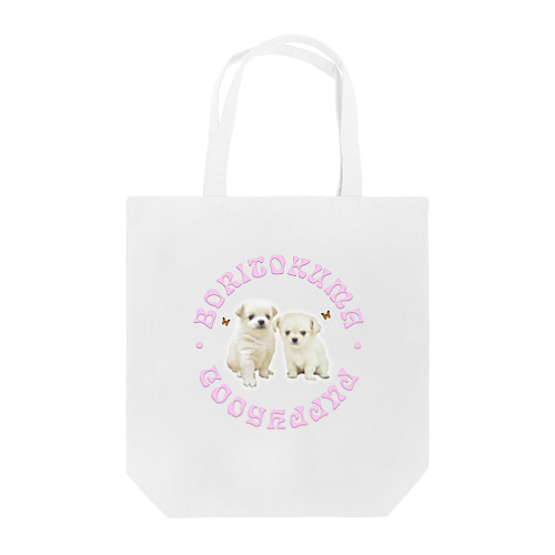 PUPPYHOOD LOGO / PINK トートバッグ