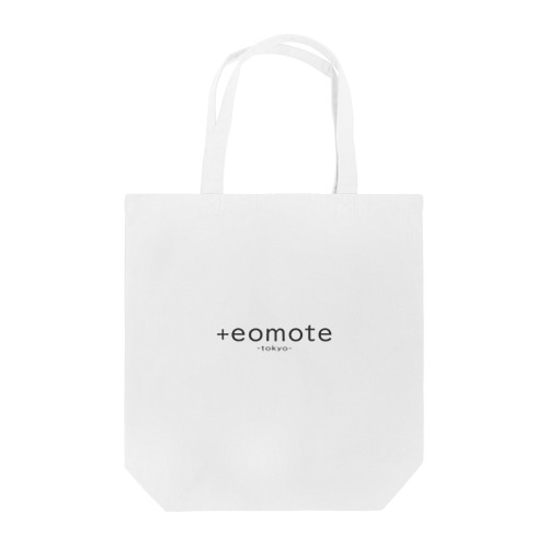 eomoteのシンプルなロゴ（文字のみ）が入ったトートバッグ（白） トートバッグ