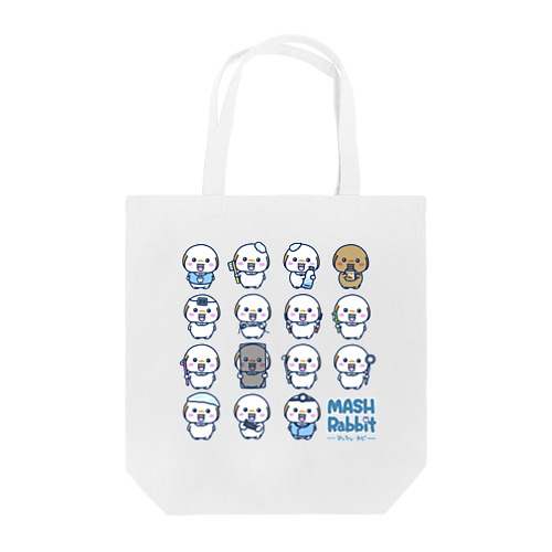 マッシュラビの歯いろいろ🦷 Tote Bag