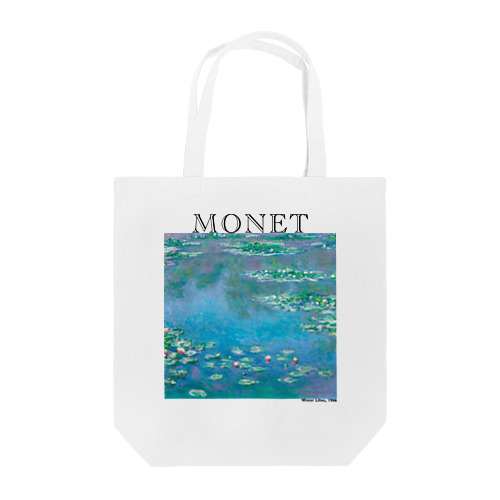 モネ　睡蓮　Claude Monet / Water Lilies Tote Bag