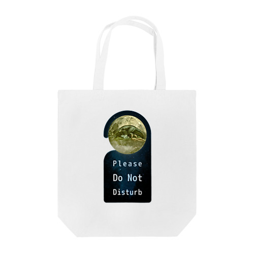 Please Do Not Disturb - 恐竜グッズ Tote Bag