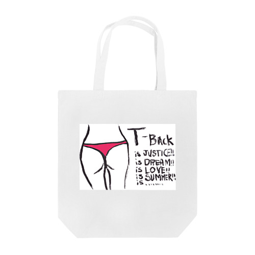 TバックLOVE完全抜き Tote Bag