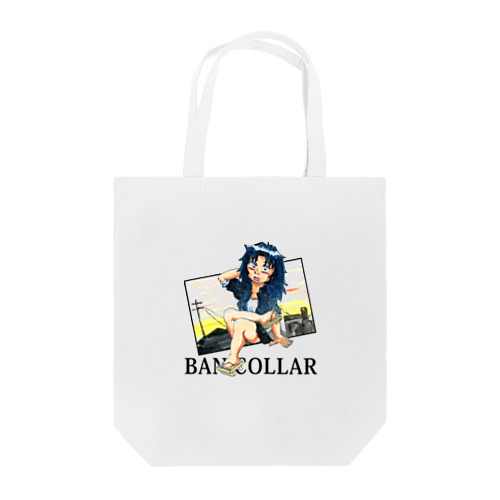 続・バンカラ Tote Bag