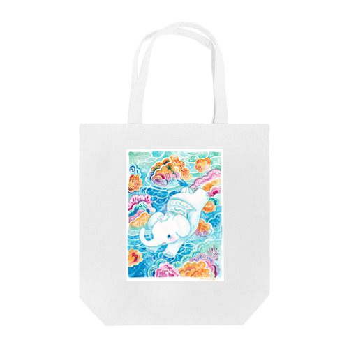 どこに行こうか Tote Bag