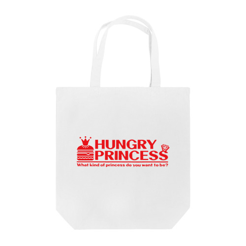 HUNGRY PRINCESS (RED) トートバッグ