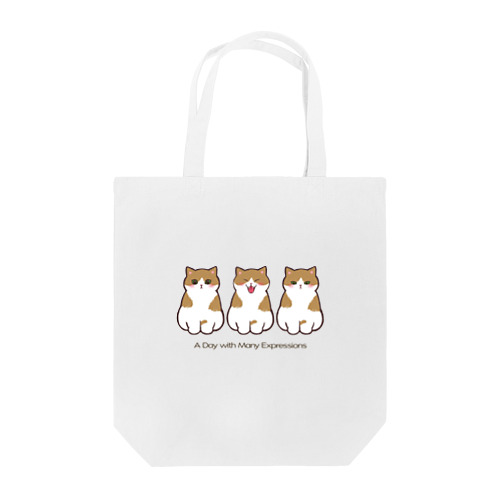 ねこの一日 Tote Bag