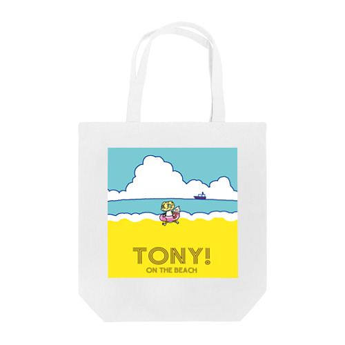 TONY! on the beach (昼) Tote Bag