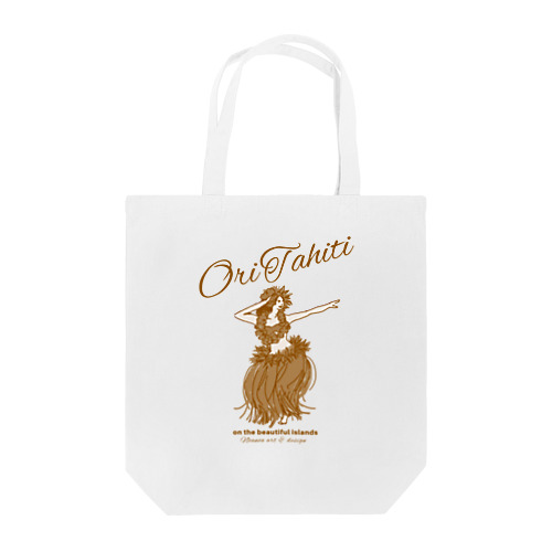 オリ・タヒチ｜Tahitian Dance 03（ブラウン） Tote Bag