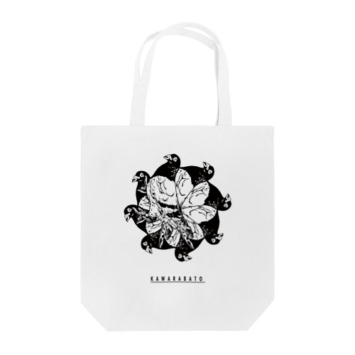 KAWARABATO曼荼羅 Tote Bag