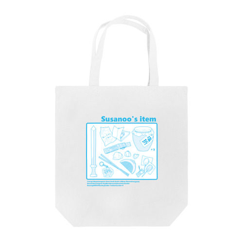 Susanoo's item (水) Tote Bag