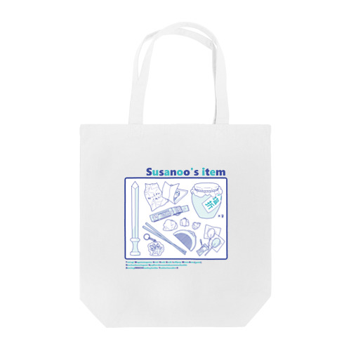 Susanoo's item (青×水) Tote Bag