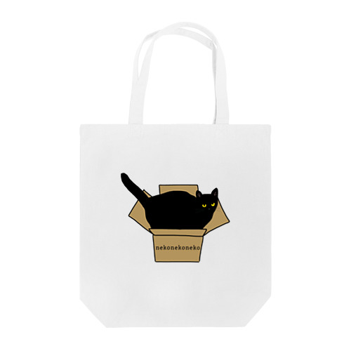 黒猫と段ボール Tote Bag