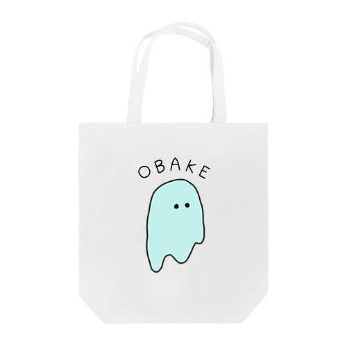 メルティングおばけ Tote Bag