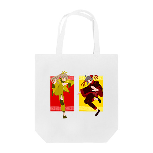 チャイナガールズ Tote Bag