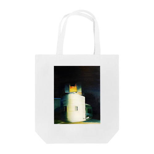 どっかの天文台 Tote Bag