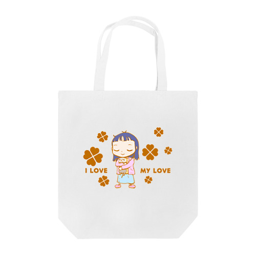 あいらぶまいらぶ Tote Bag