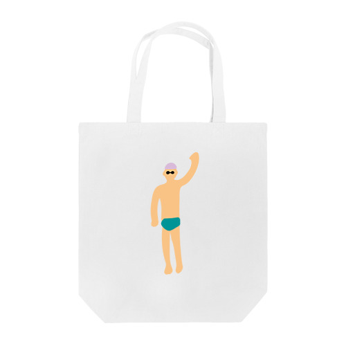 地球人（水泳男子） Tote Bag