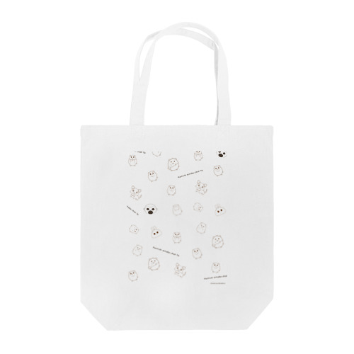 集合イラストシンプル Tote Bag