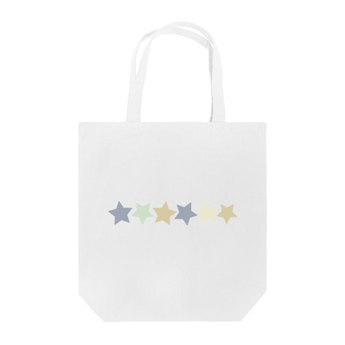 くすみカラーの星 Tote Bag