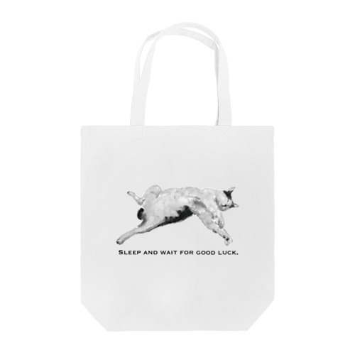 【地域猫うし子】果報は寝て待て！ Tote Bag