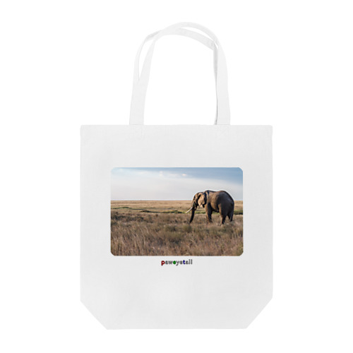 大草原の大きなゾウ Tote Bag