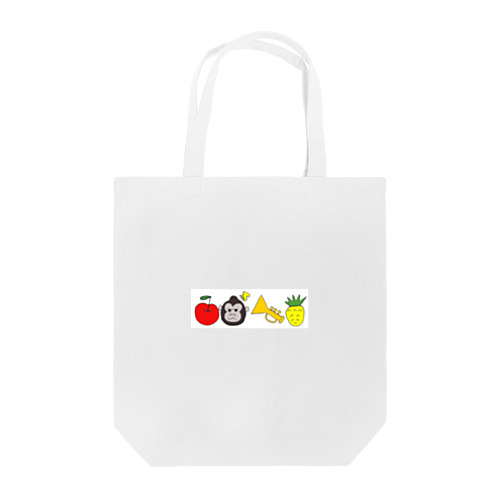 しりとり RGRP Tote Bag