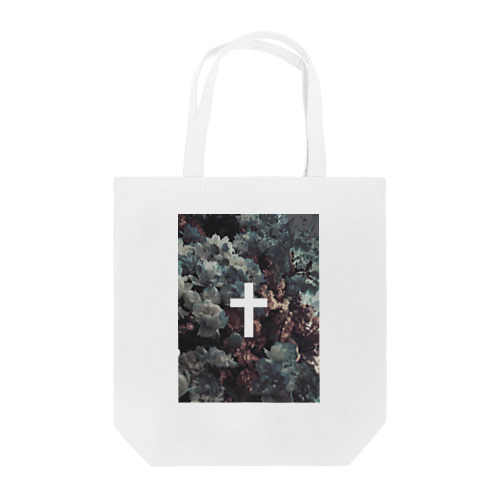 いつくしみ Tote Bag