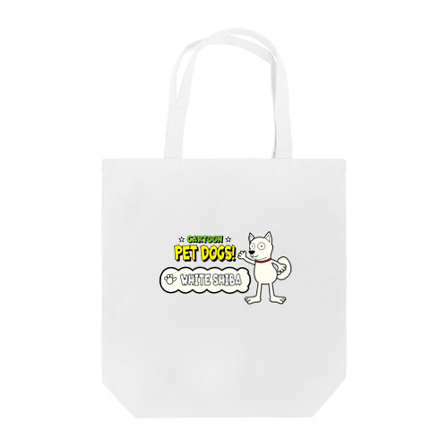 【1101M】C･PETDOGS『White Shiba』トートバッグ Tote Bag