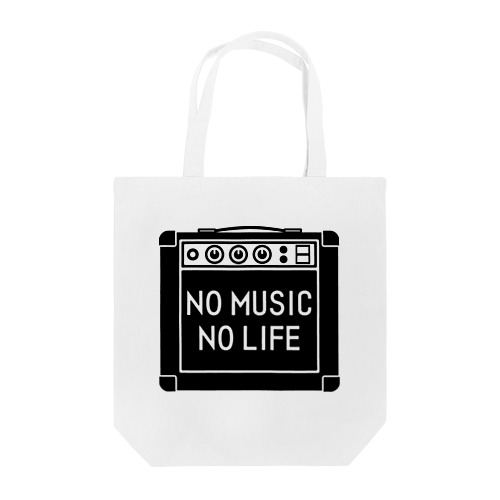 ノーミュージックノーライフ アンプデザイン ブラック Tote Bag