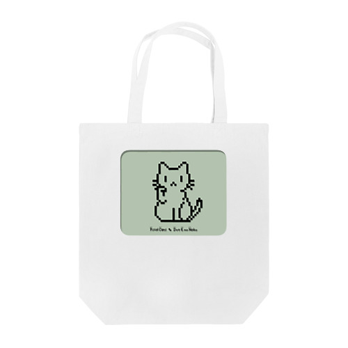 ドット絵の猫（液晶・招き猫） トートバッグ